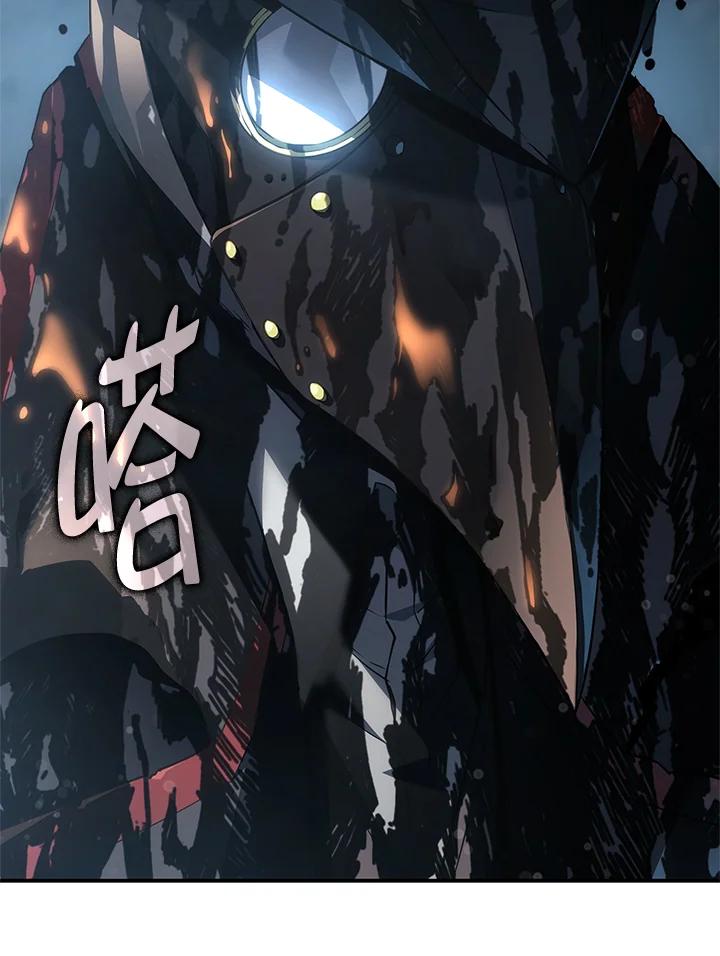 《铁血剑家猎犬的回归》第45话 第92页