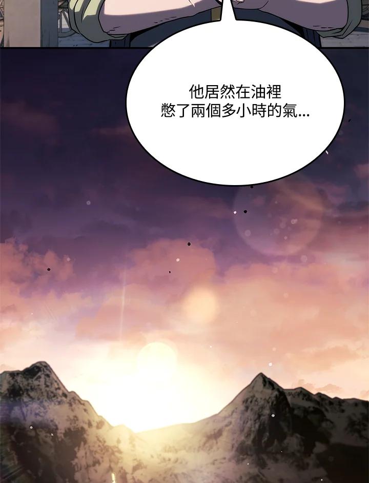 《铁血剑家猎犬的回归》第45话 第102页