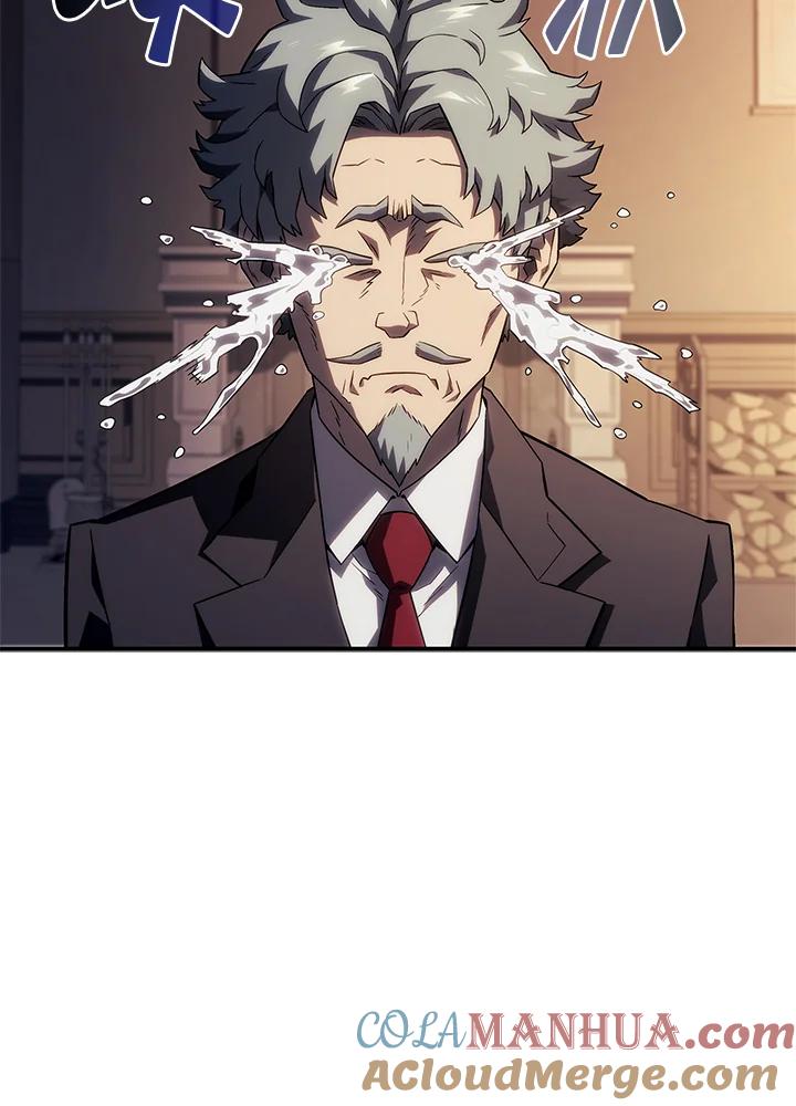 《铁血剑家猎犬的回归》第45话 第9页