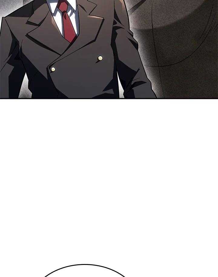 《铁血剑家猎犬的回归》第45话 第23页