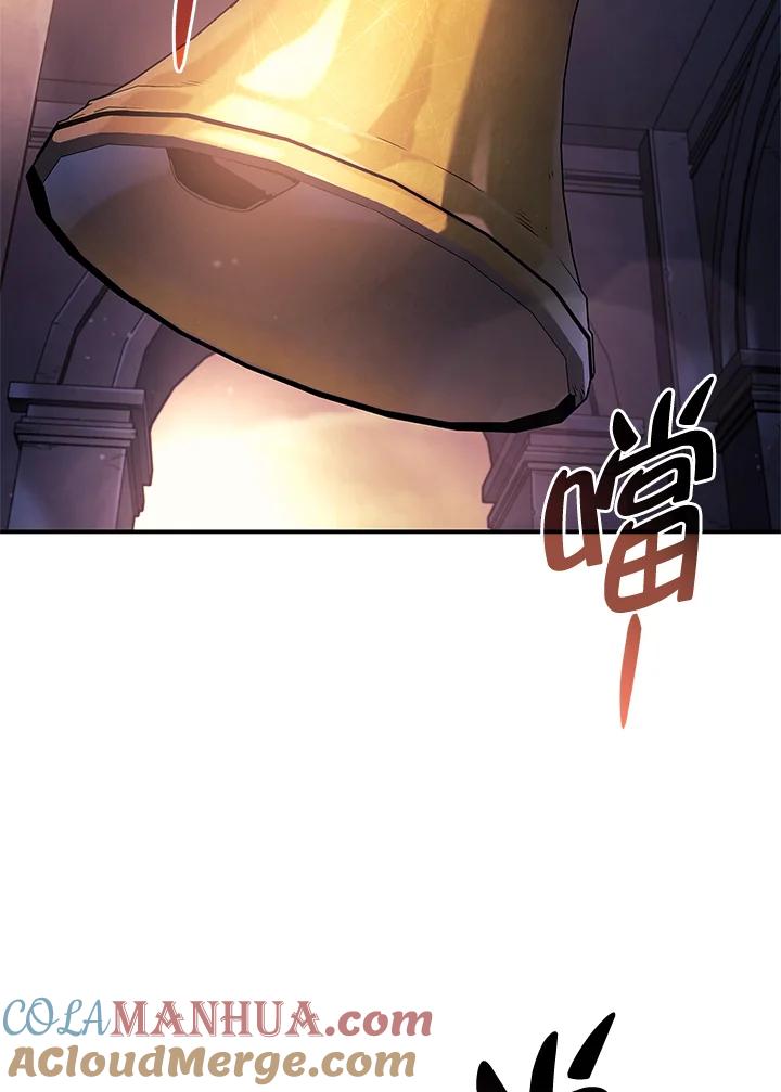 《铁血剑家猎犬的回归》第45话 第117页