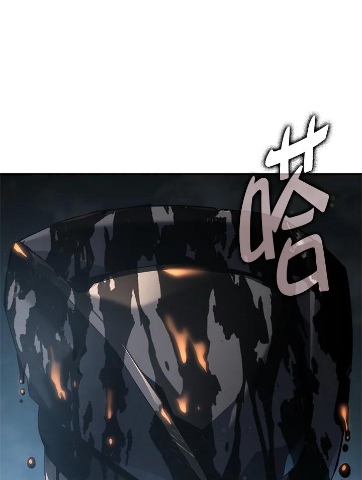 《铁血剑家猎犬的回归》第45话 第91页