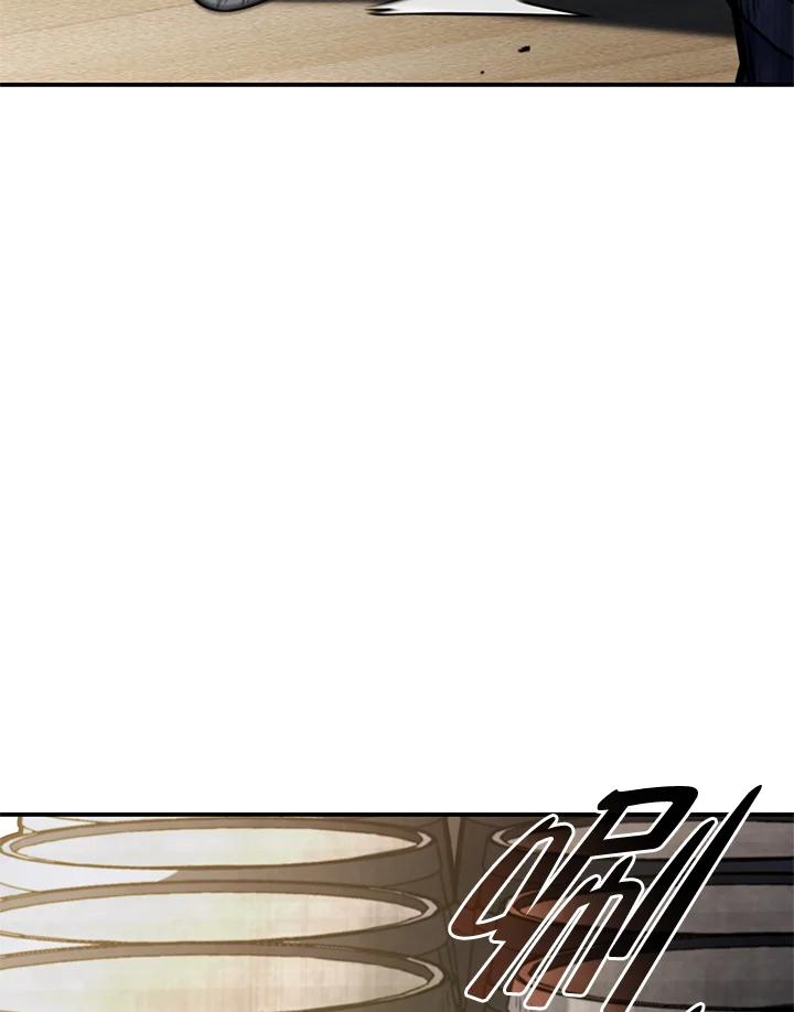 《铁血剑家猎犬的回归》第45话 第88页