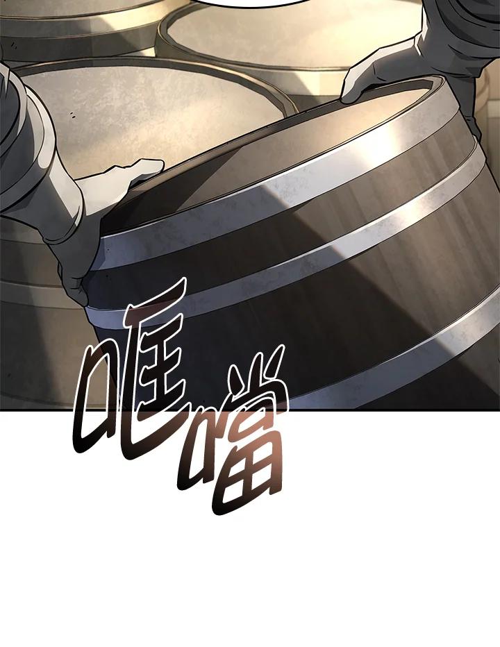 《铁血剑家猎犬的回归》第45话 第63页