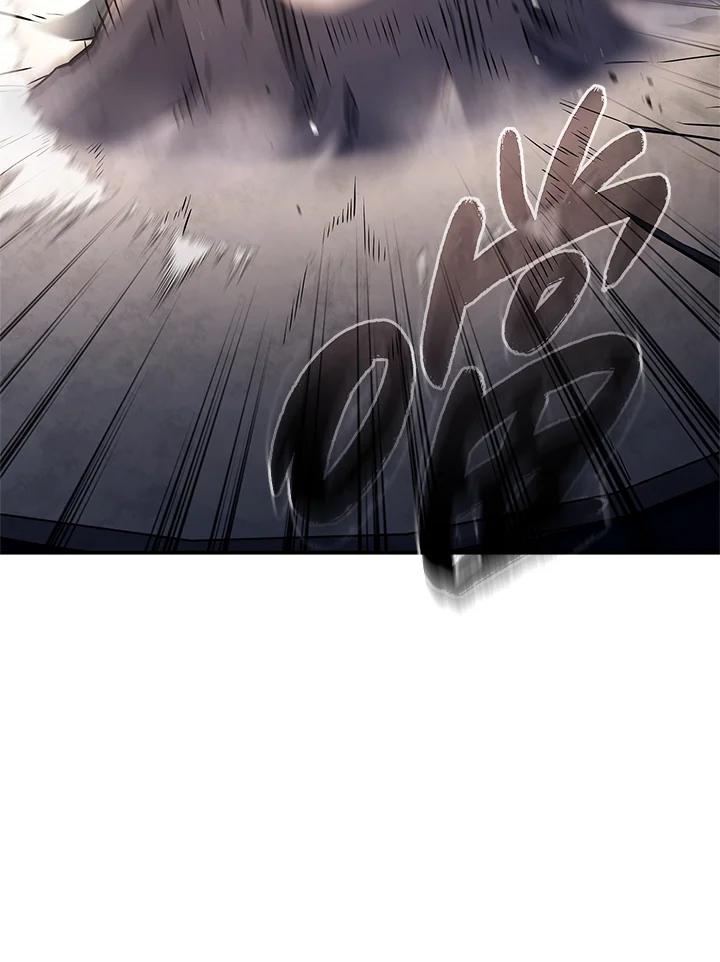 《铁血剑家猎犬的回归》第45话 第84页