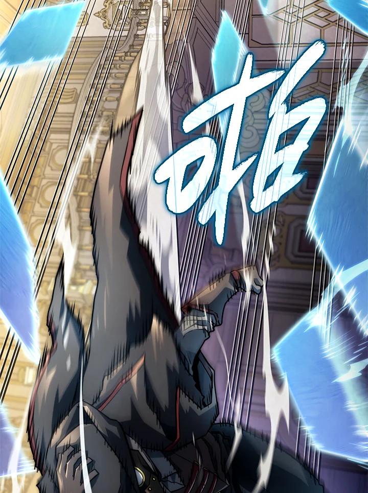 《铁血剑家猎犬的回归》第46话 第102页