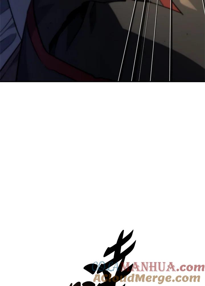 《铁血剑家猎犬的回归》第46话 第65页