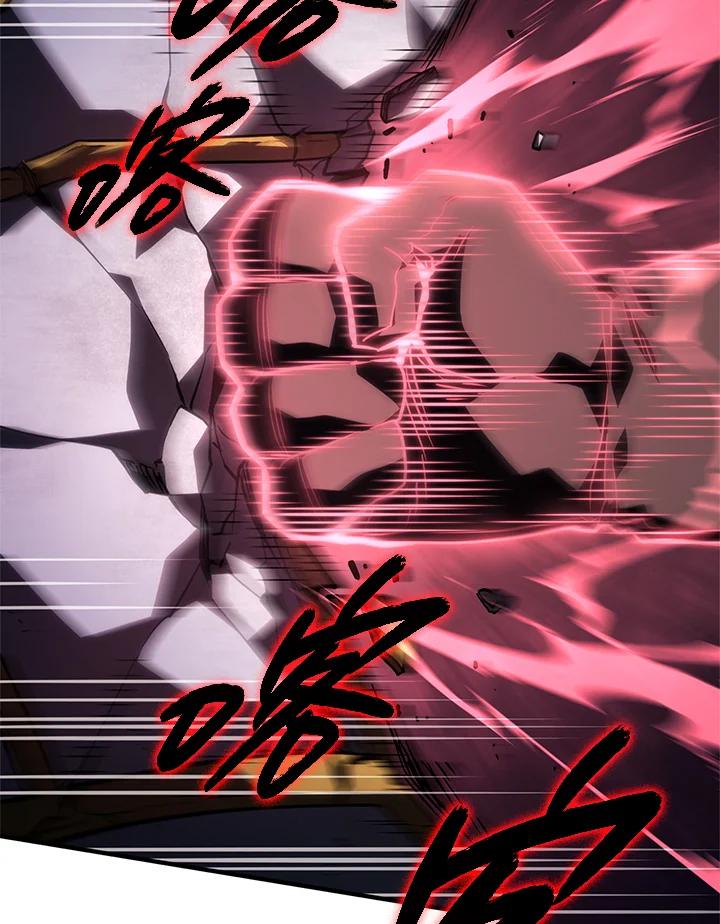 《铁血剑家猎犬的回归》第46话 第155页