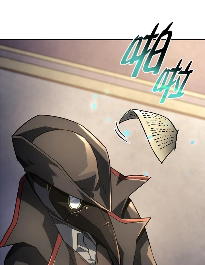 《铁血剑家猎犬的回归》第46话 第90页