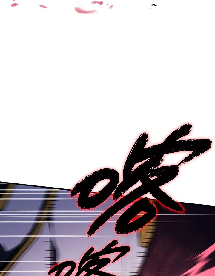 《铁血剑家猎犬的回归》第46话 第154页