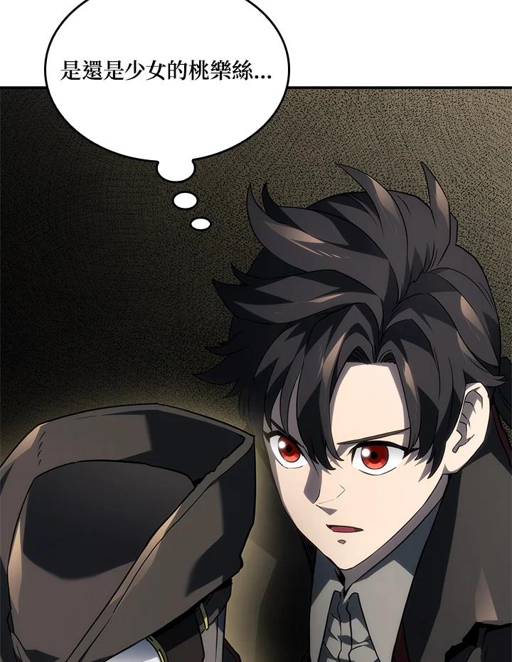 《铁血剑家猎犬的回归》第46话 第175页