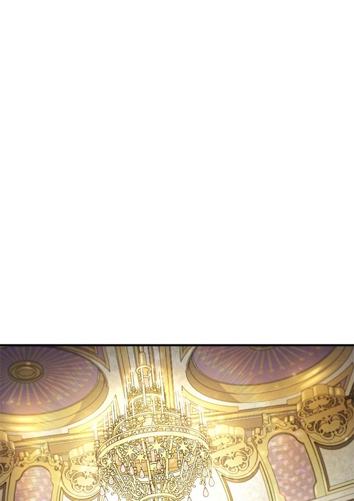 《铁血剑家猎犬的回归》第46话 第51页