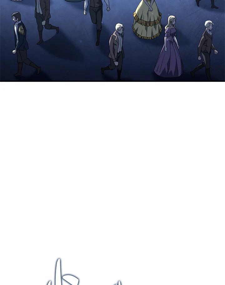 《铁血剑家猎犬的回归》第46话 第22页