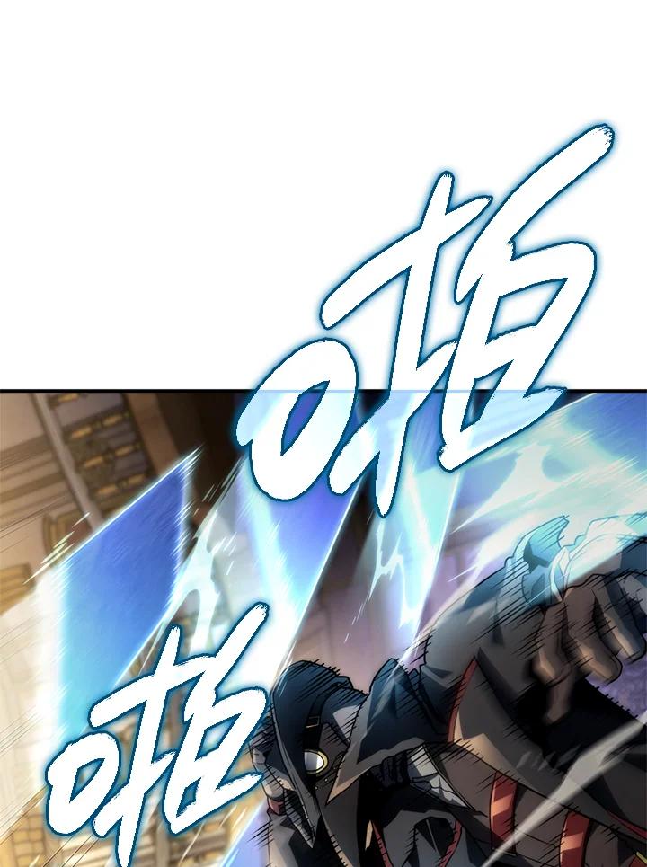 《铁血剑家猎犬的回归》第46话 第100页