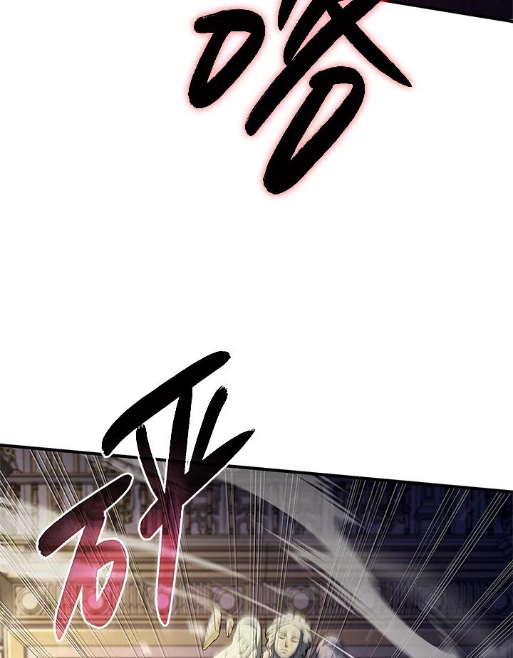 《铁血剑家猎犬的回归》第46话 第156页