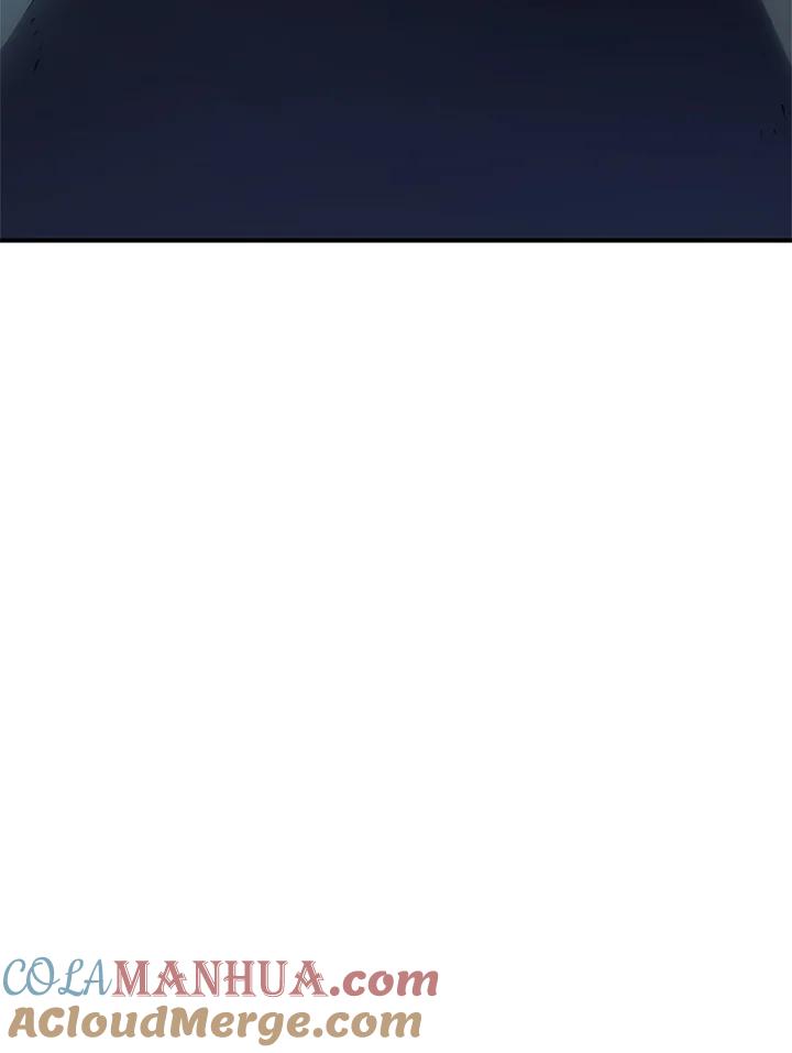 《铁血剑家猎犬的回归》第46话 第145页