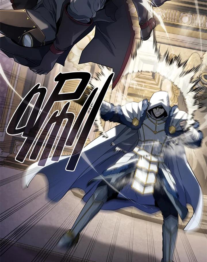 《铁血剑家猎犬的回归》第46话 第119页