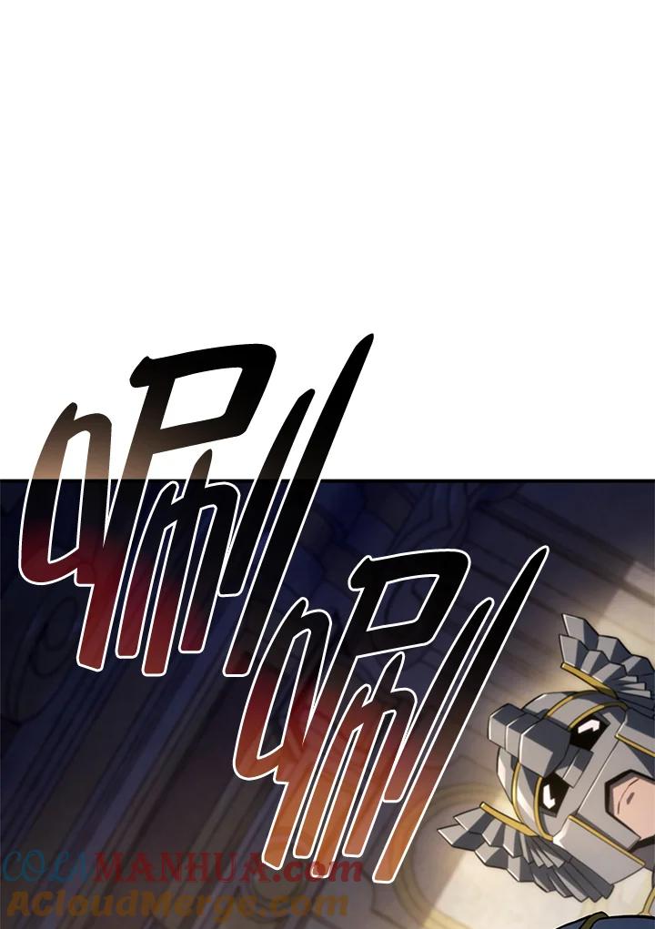 《铁血剑家猎犬的回归》第46话 第73页