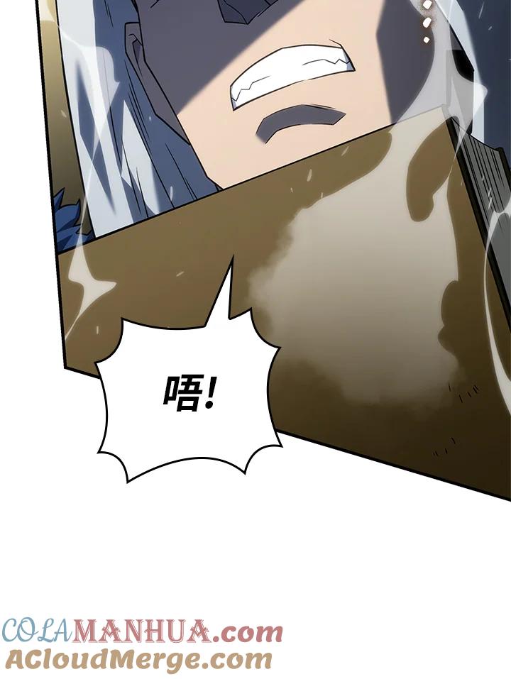 《铁血剑家猎犬的回归》第46话 第129页