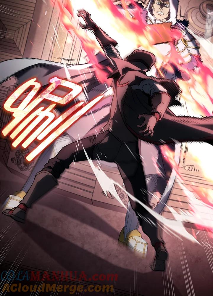 《铁血剑家猎犬的回归》第46话 第133页