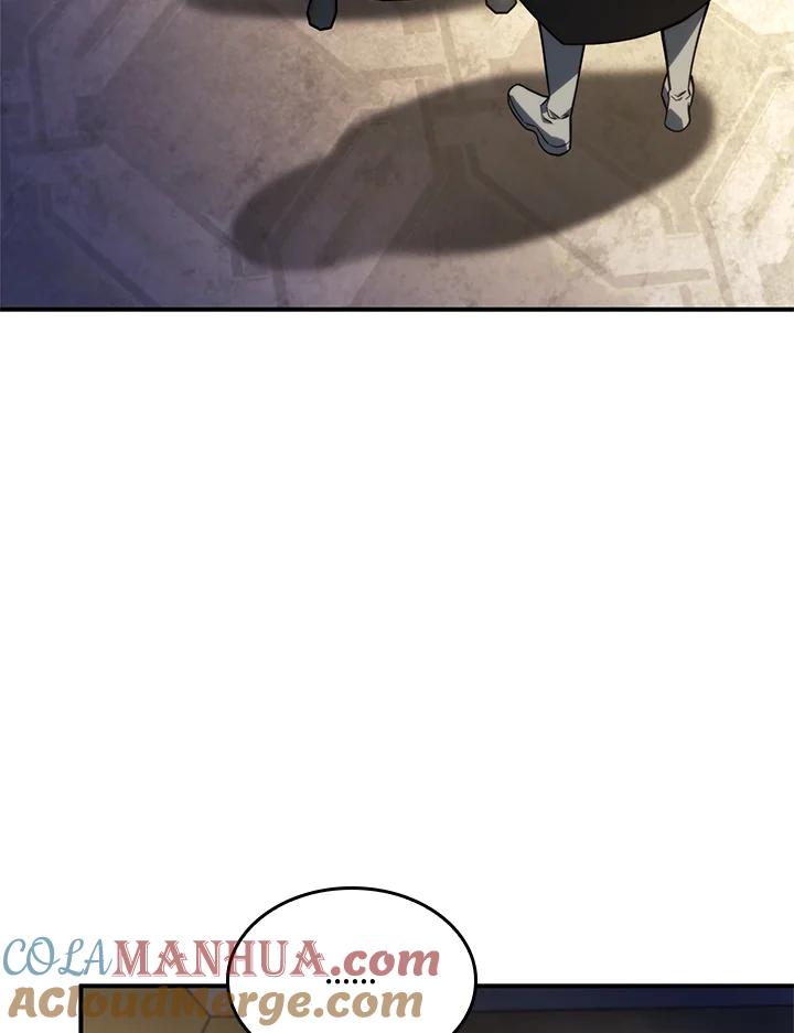《铁血剑家猎犬的回归》第47话 第5页