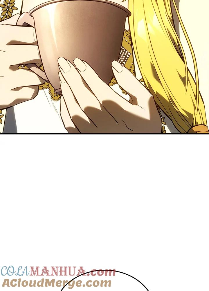 《铁血剑家猎犬的回归》第47话 第17页