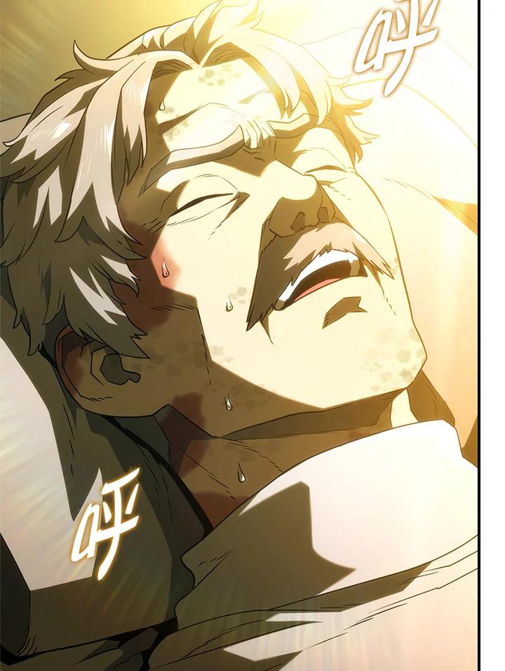 《铁血剑家猎犬的回归》第47话 第147页