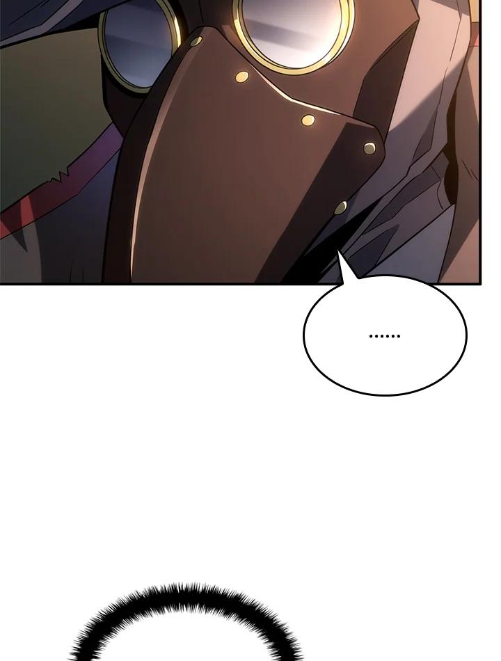 《铁血剑家猎犬的回归》第47话 第122页