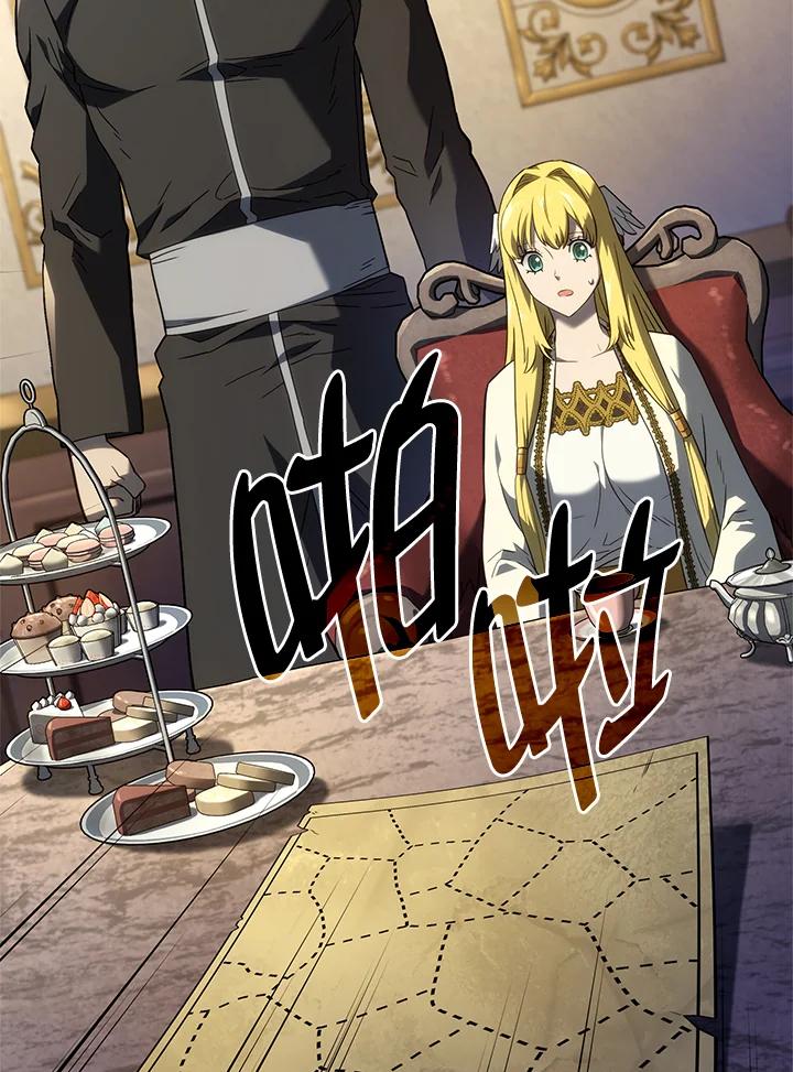 《铁血剑家猎犬的回归》第47话 第58页