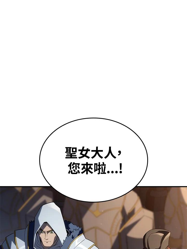 《铁血剑家猎犬的回归》第47话 第114页