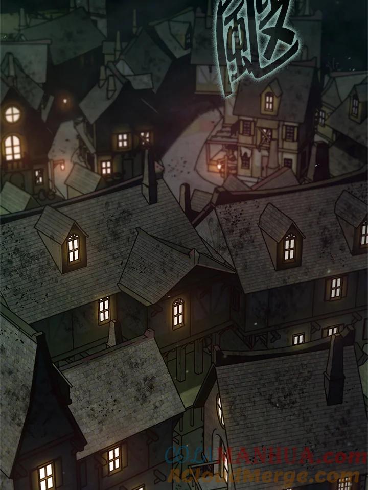 《铁血剑家猎犬的回归》第47话 第109页