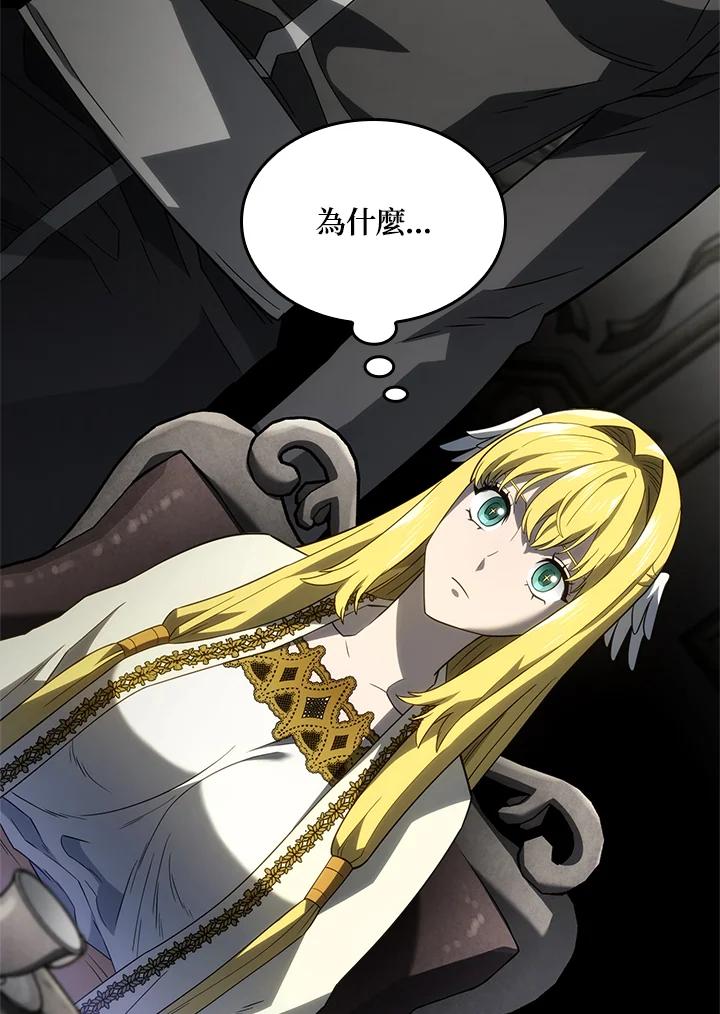 《铁血剑家猎犬的回归》第47话 第90页