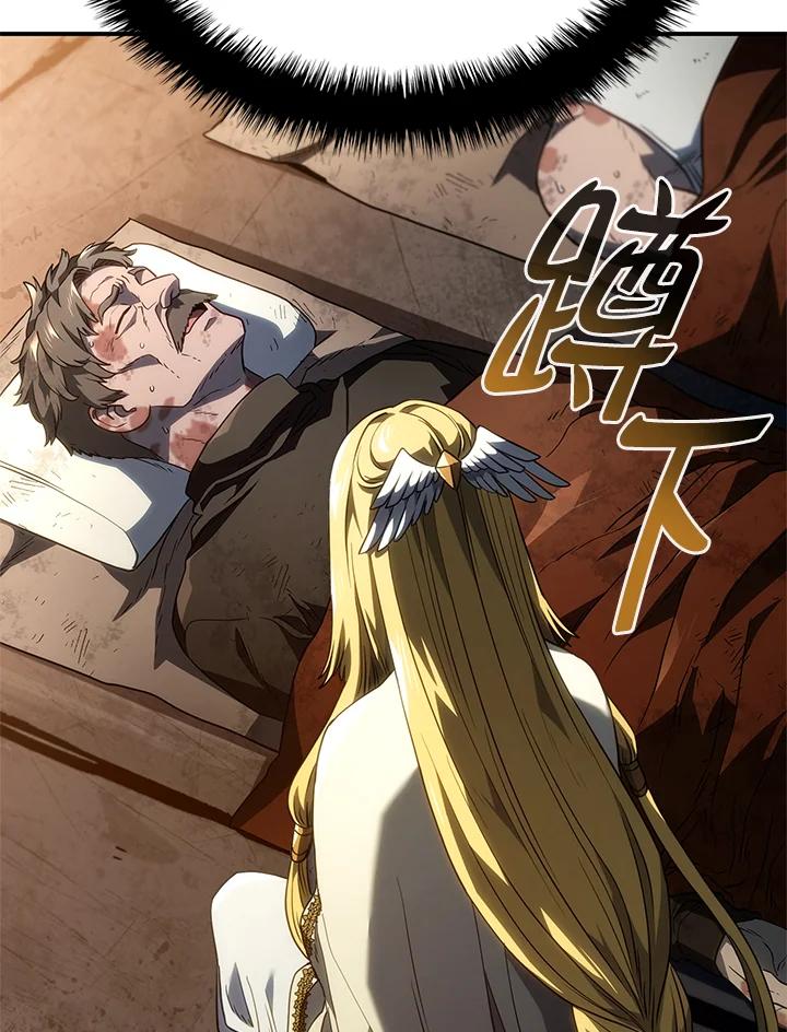 《铁血剑家猎犬的回归》第47话 第128页