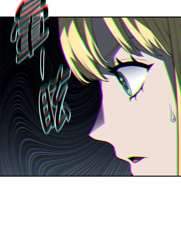 《铁血剑家猎犬的回归》第48话 第23页