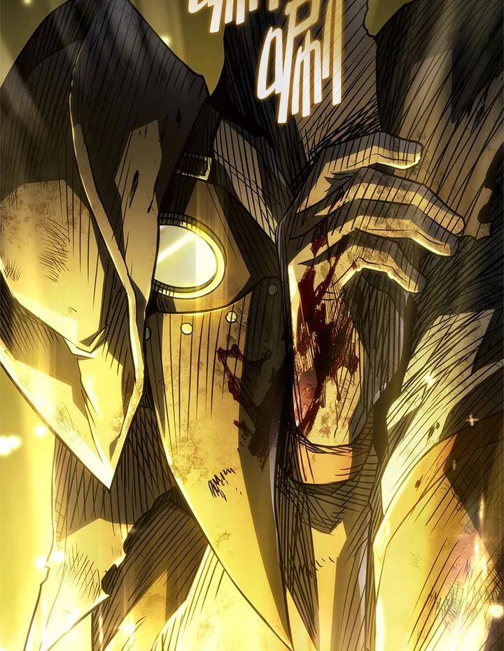《铁血剑家猎犬的回归》第48话 第160页
