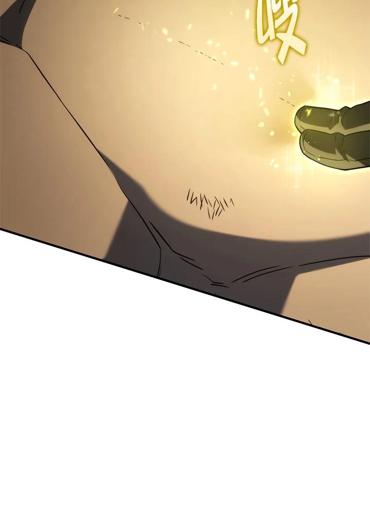 《铁血剑家猎犬的回归》第48话 第83页