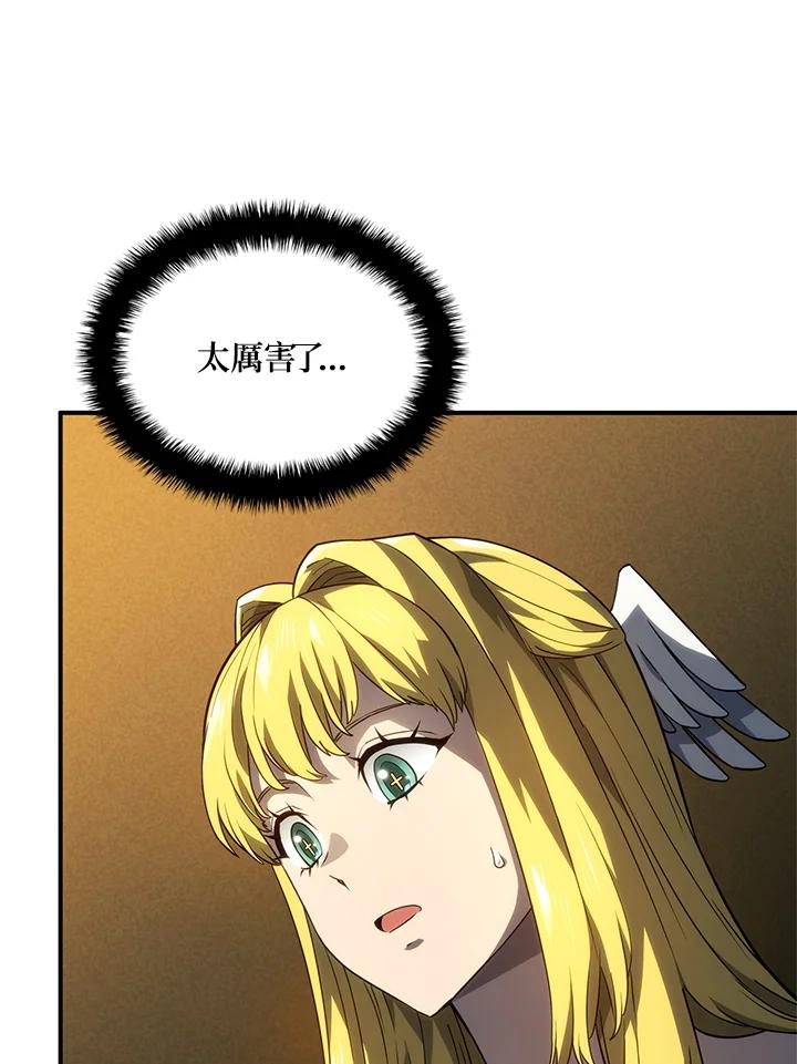 《铁血剑家猎犬的回归》第48话 第91页