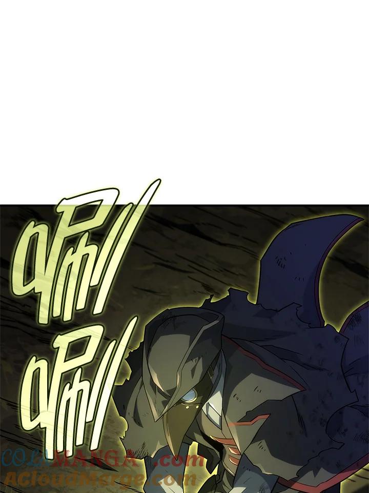 《铁血剑家猎犬的回归》第48话 第93页