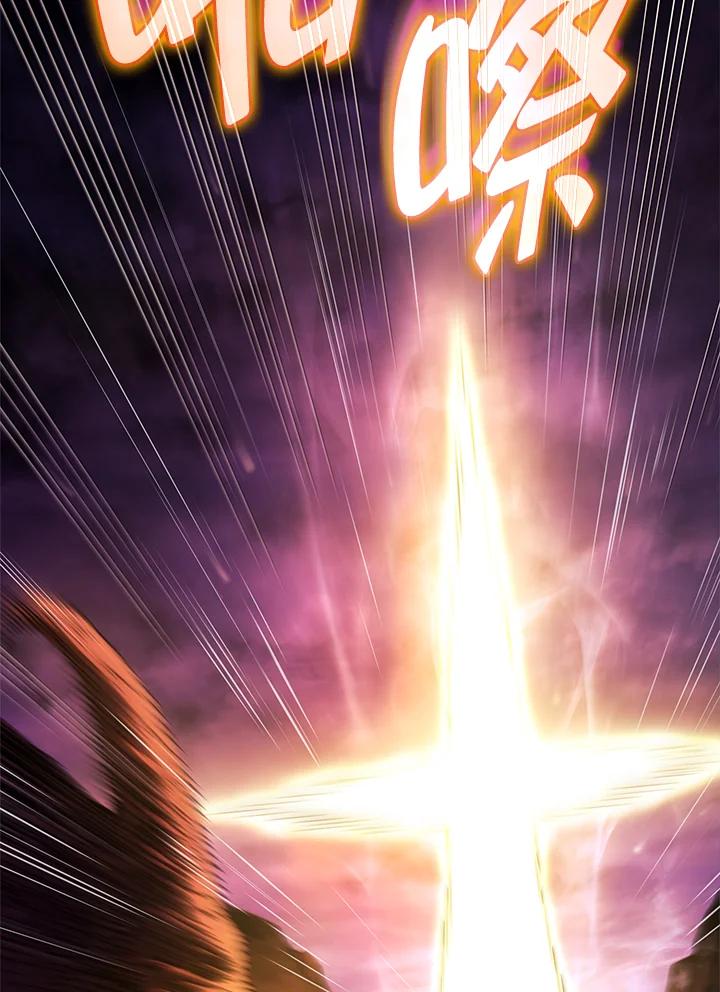 《铁血剑家猎犬的回归》第48话 第114页