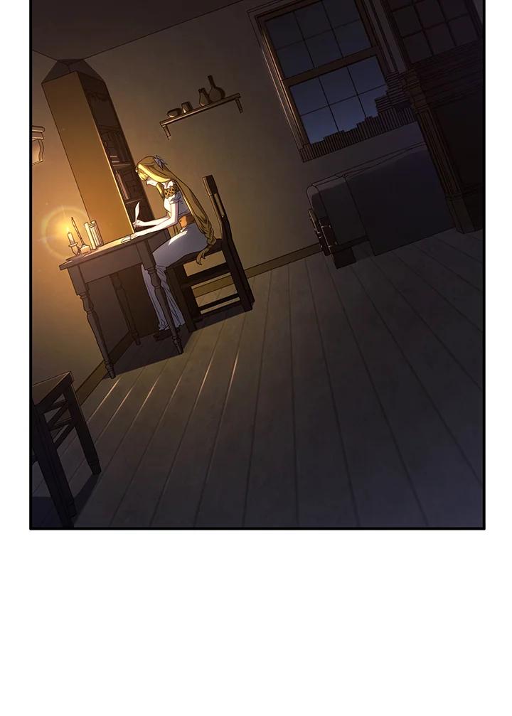 《铁血剑家猎犬的回归》第48话 第3页
