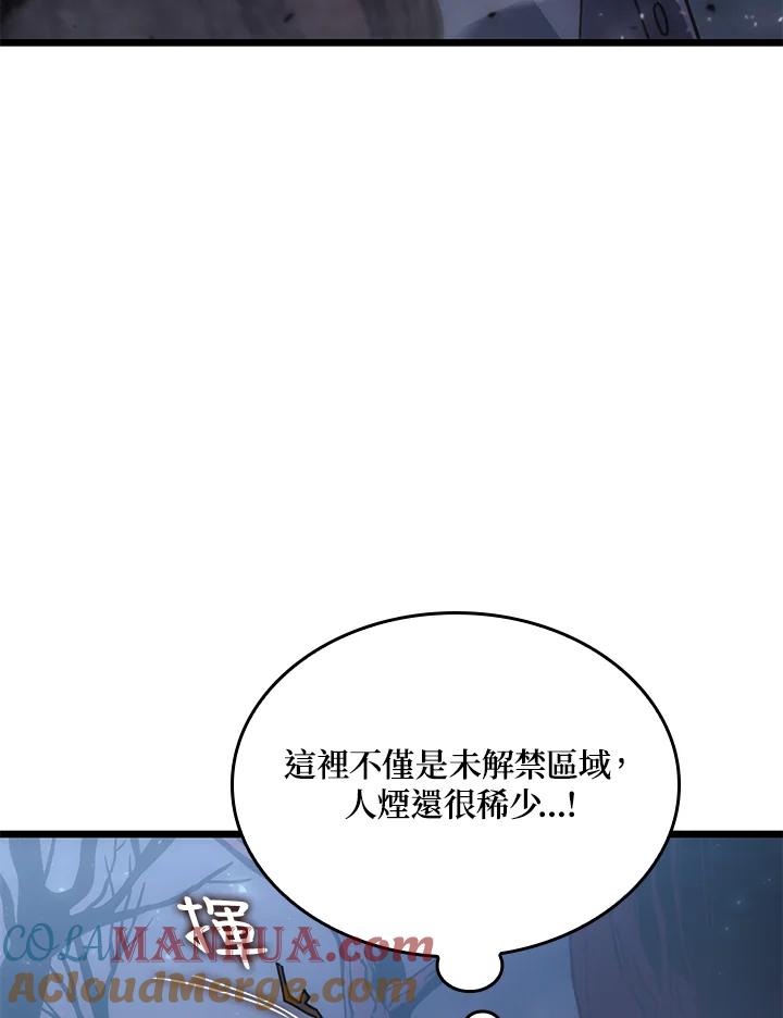 《铁血剑家猎犬的回归》第4话 第65页