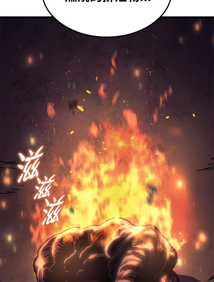 《铁血剑家猎犬的回归》第4话 第118页