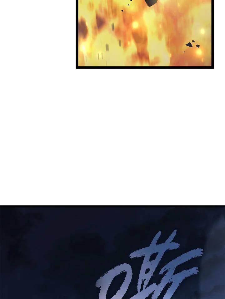 《铁血剑家猎犬的回归》第4话 第102页