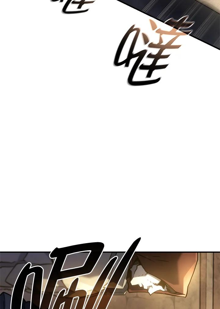 《铁血剑家猎犬的回归》第49话 第136页