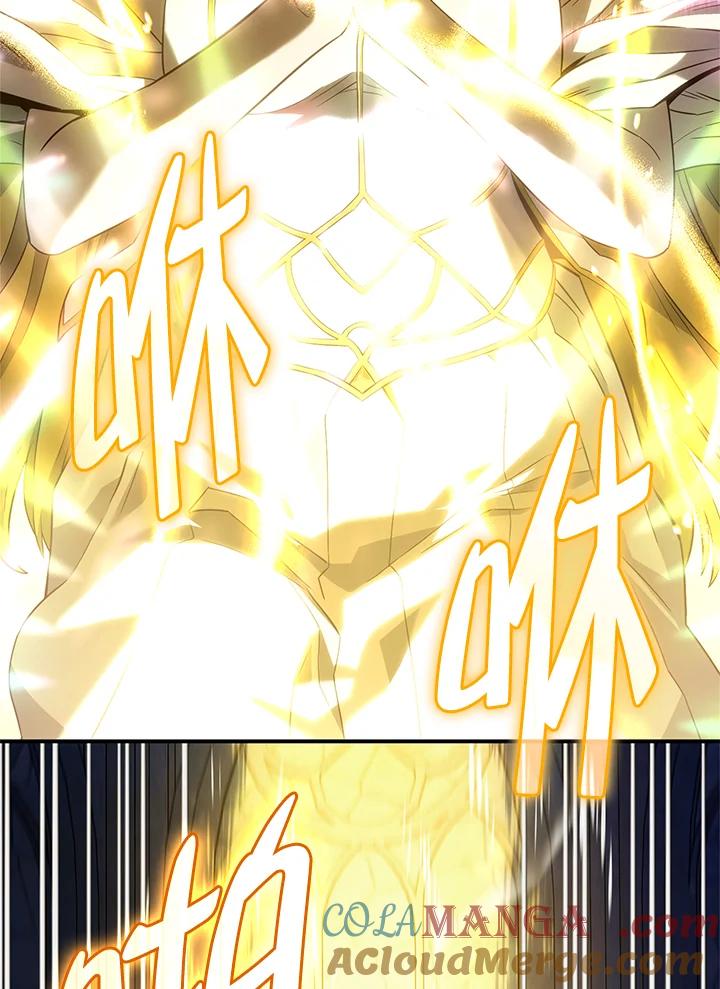 《铁血剑家猎犬的回归》第49话 第53页
