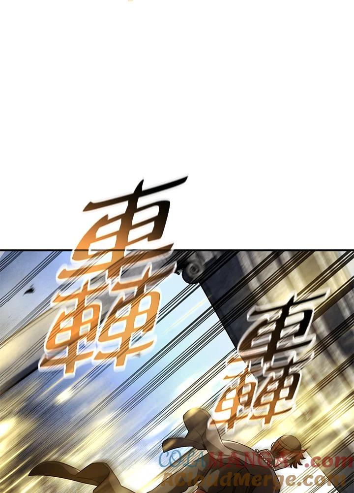 《铁血剑家猎犬的回归》第49话 第93页