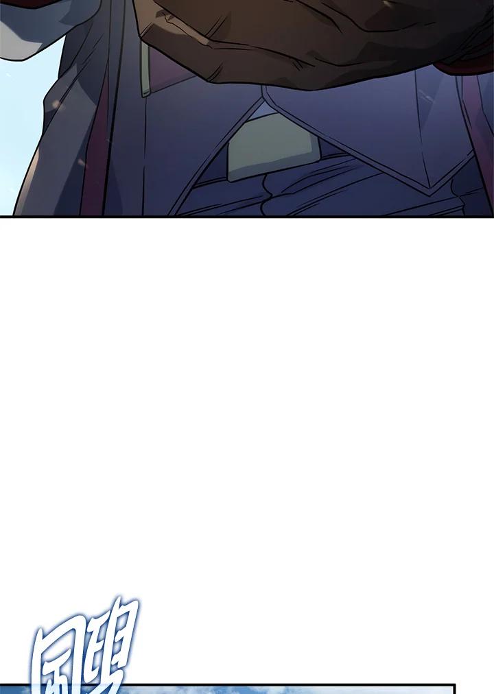 《铁血剑家猎犬的回归》第49话 第166页