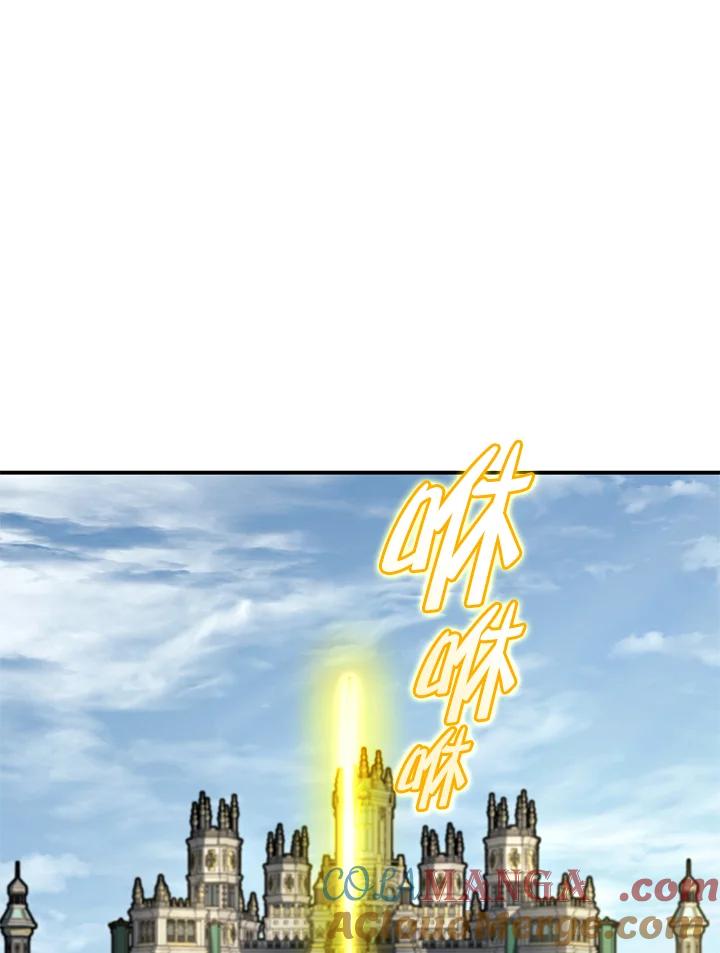 《铁血剑家猎犬的回归》第49话 第125页