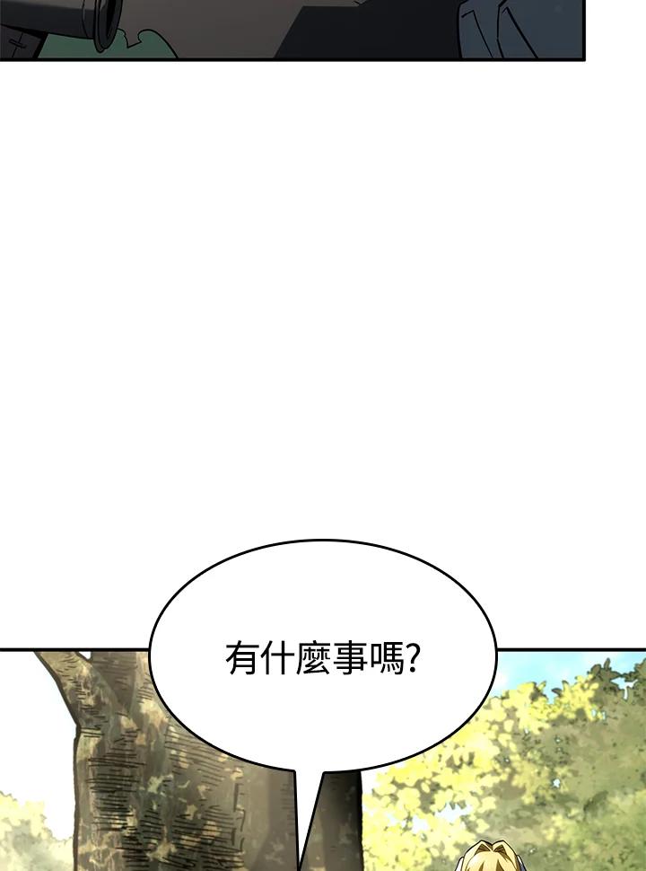《铁血剑家猎犬的回归》第49话 第7页