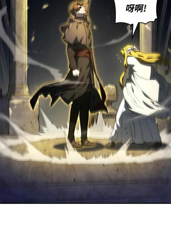 《铁血剑家猎犬的回归》第49话 第124页